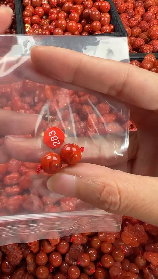 【闪购商品】南红玛瑙颈饰未镶嵌1