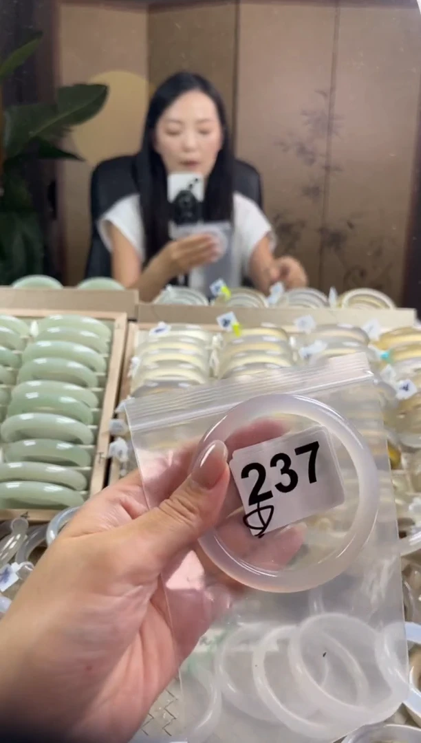手镯玛瑙/玉髓未镶嵌237