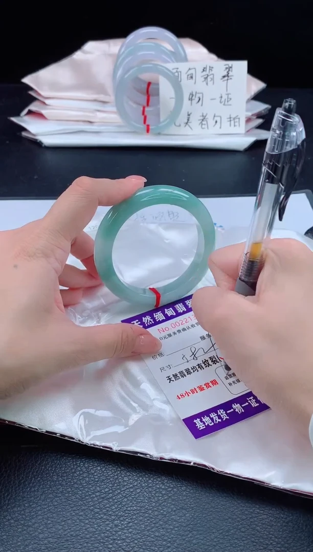 未镶嵌手镯翡翠1111111