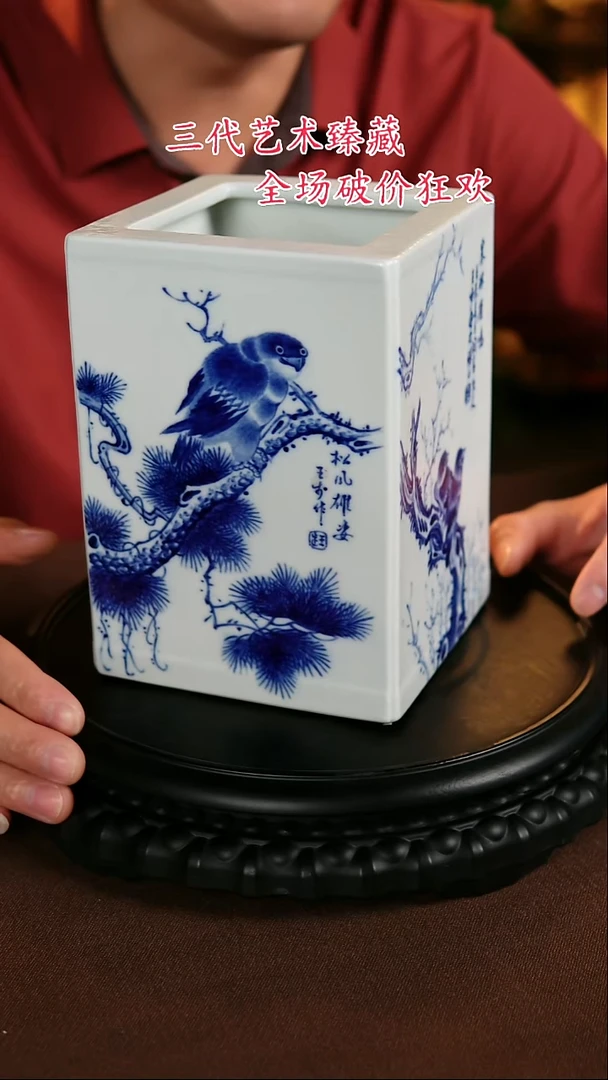 景德镇陶瓷11111111111111