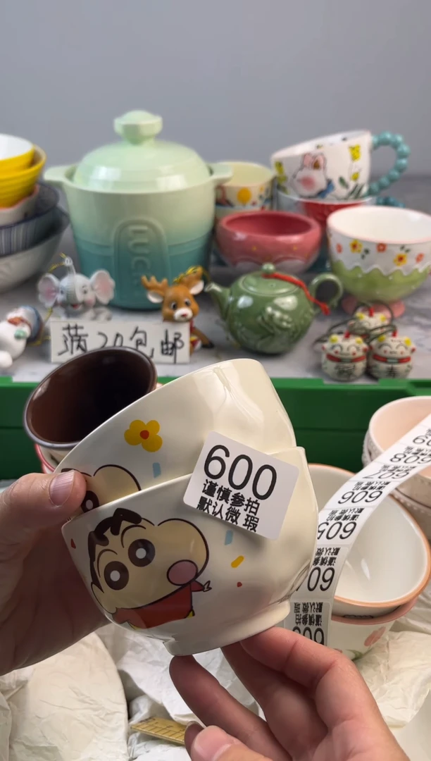 瓷片驴*七亿鑫工艺品店闪购
