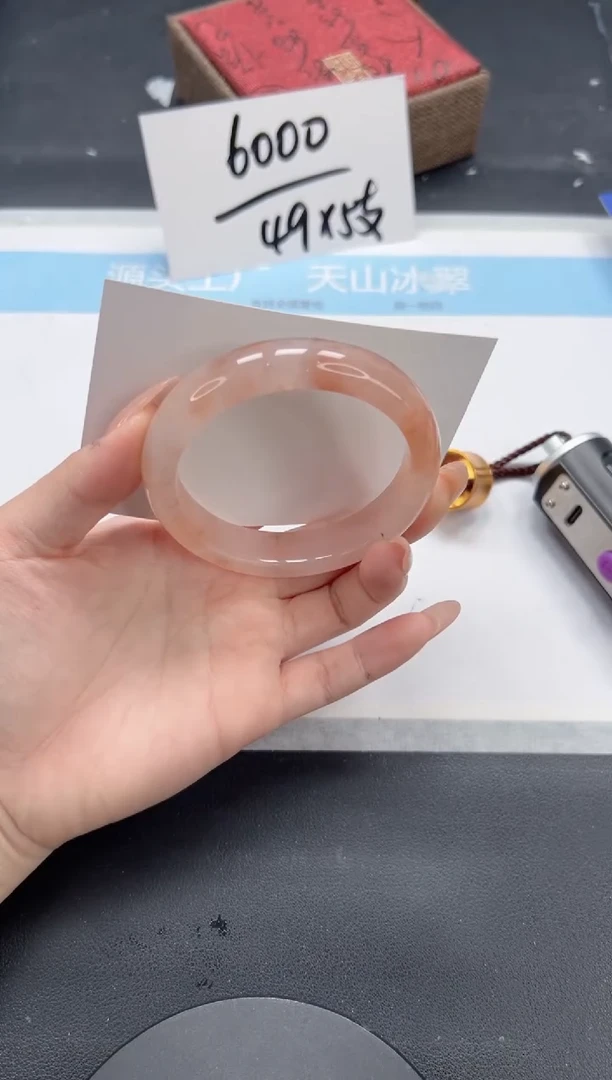 石英质玉手镯未镶嵌A306-57