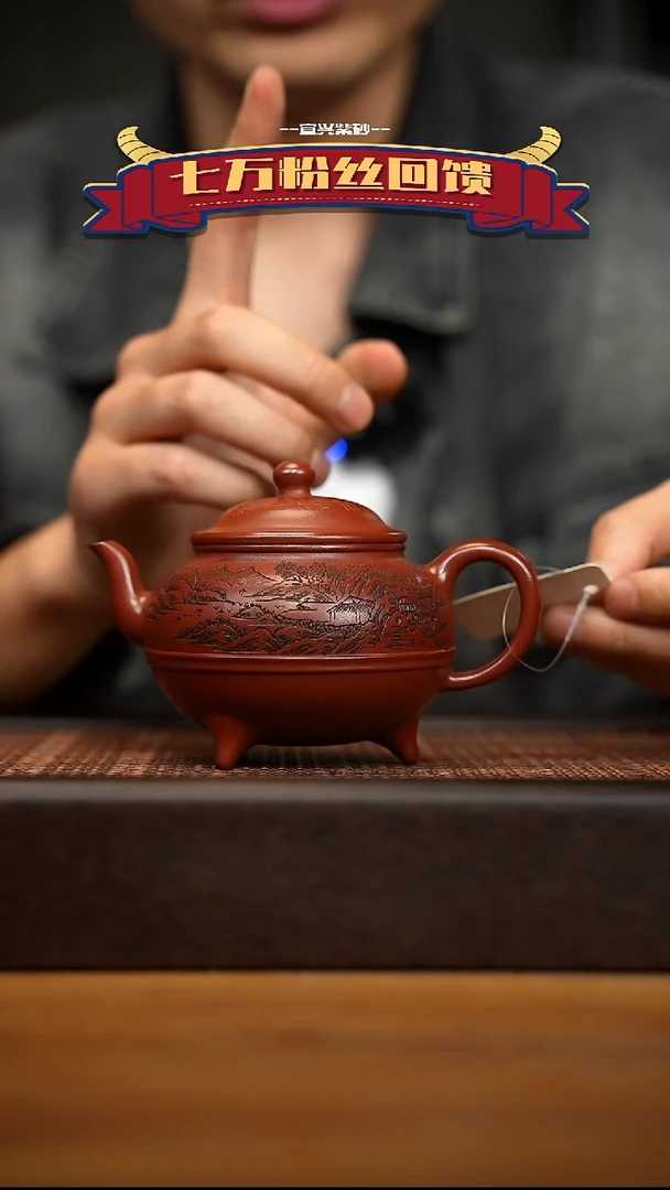 茶壶紫砂宜兴原矿 紫砂手工紫砂壶容量200cc