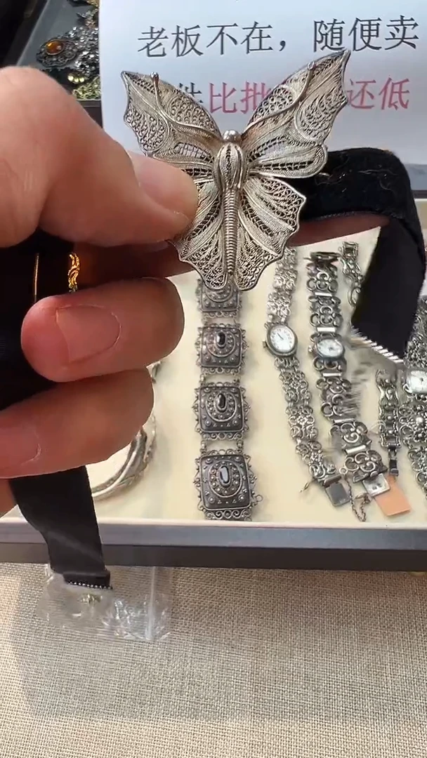 纯铜合金琉璃老银