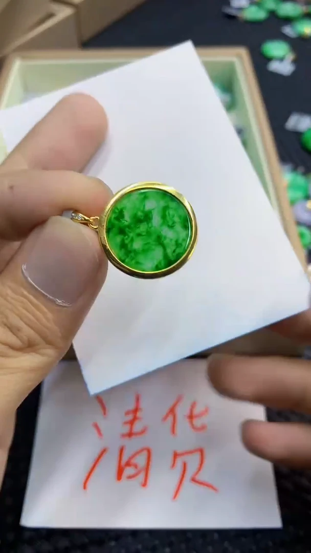 翡翠未镶嵌吊坠(不含链)             1