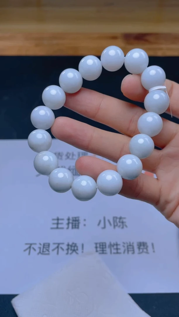 未镶嵌手链翡翠风*扬珠串