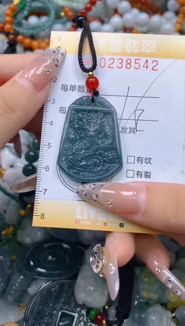 颈饰未镶嵌翡翠闪购0238542