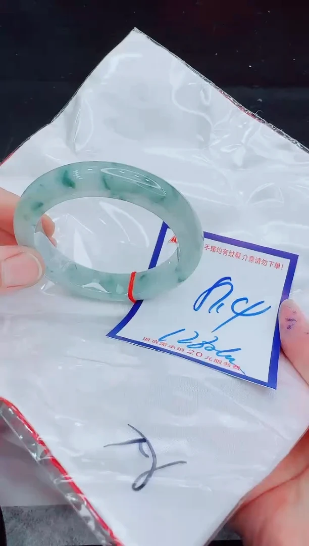 未镶嵌手镯翡翠11111111