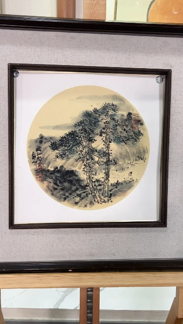 国画WJS 精品绘画作品-小山水
