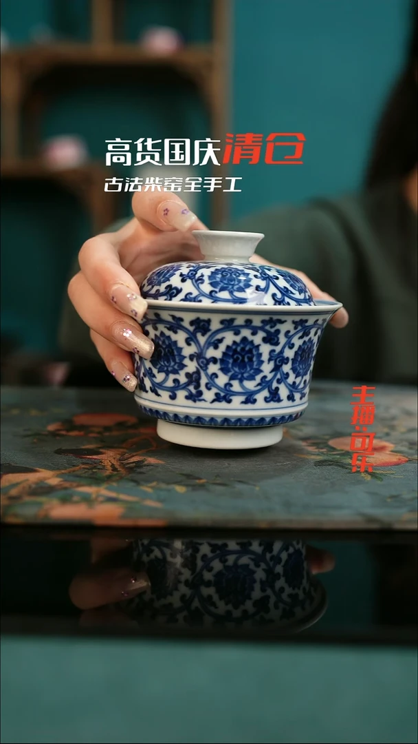 全手工景德镇瓷器古法柴窑高货破价
