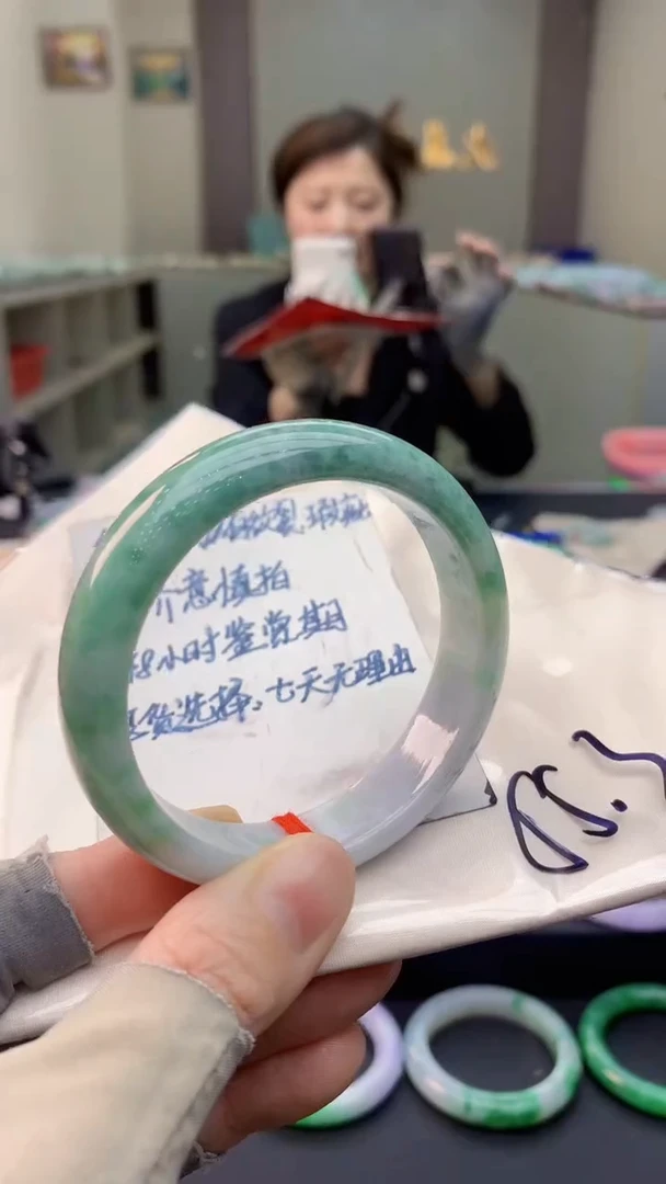 未镶嵌手镯翡翠0030740355