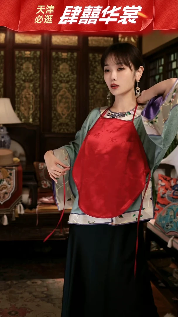 【现货】赤色没有鸳鸯的狂徒肚兜