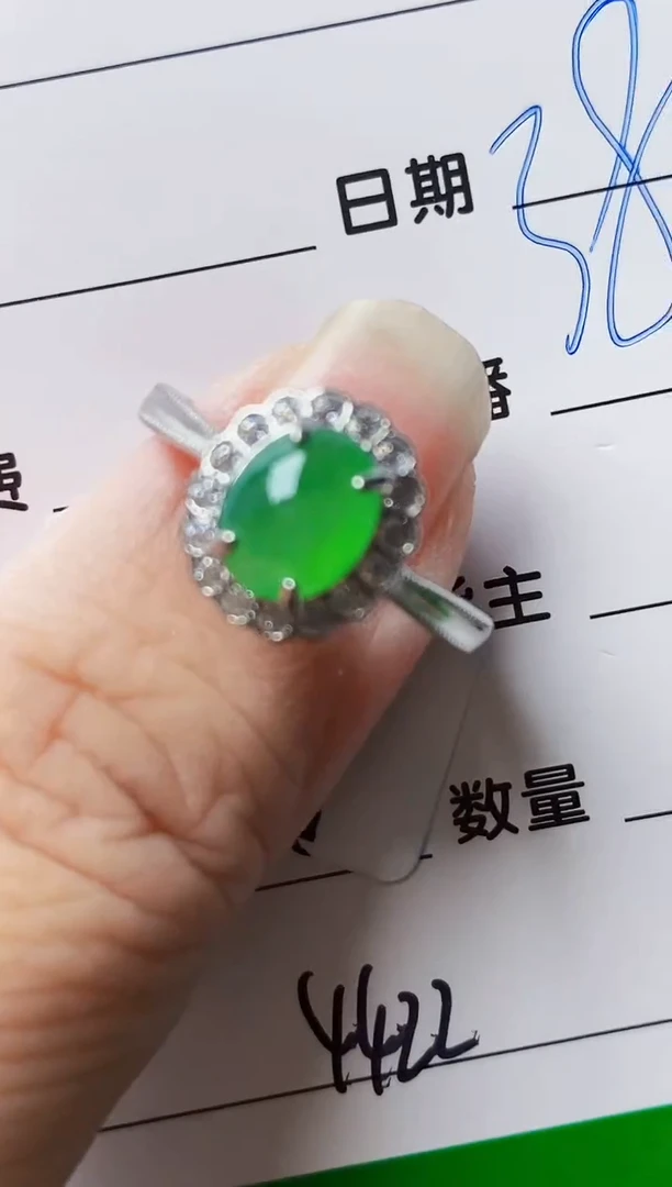 银S925镶嵌戒指翡翠4422