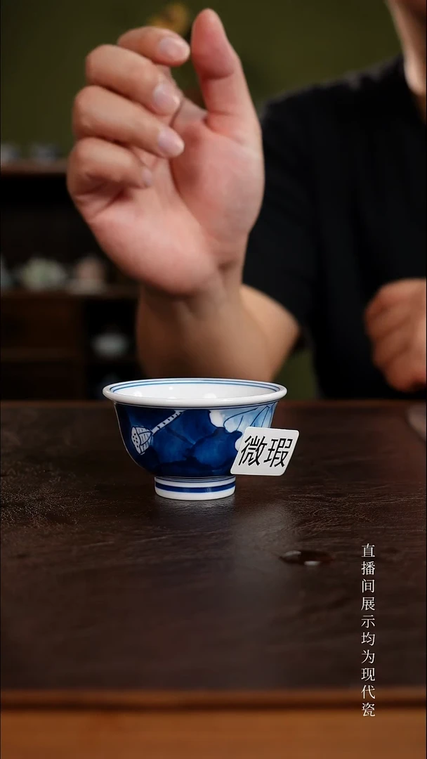 三钰堂直播闪购专属链接(以闪拍图片为准)