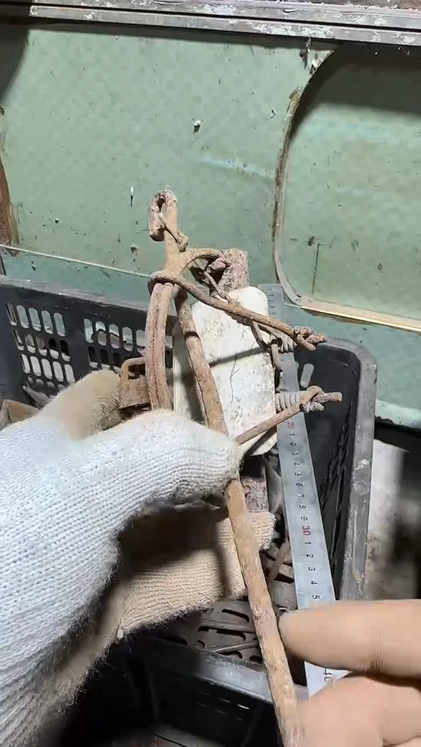 【闪购商品】闪购0616老王专属链接