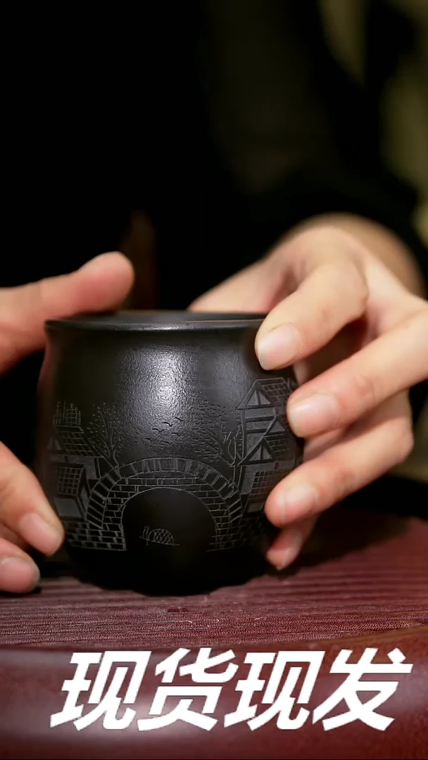 【闪购商品】紫砂茶杯紫砂主人杯福利