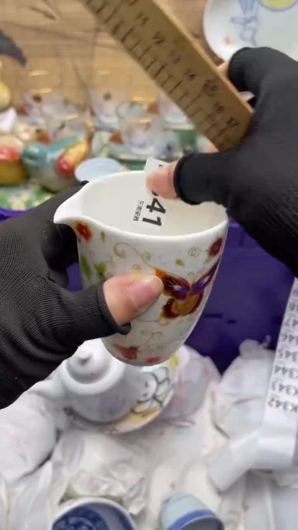瓷片九**月闪购闪购闪购闪购