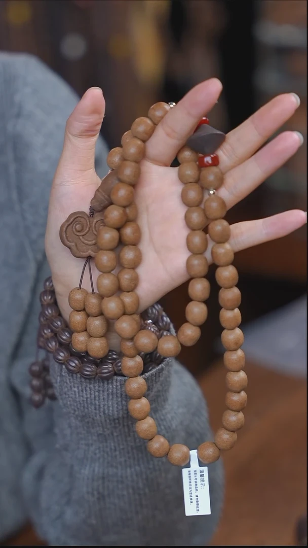 泥塑那时花开1.0 54子三圈福利款式（不精挑）