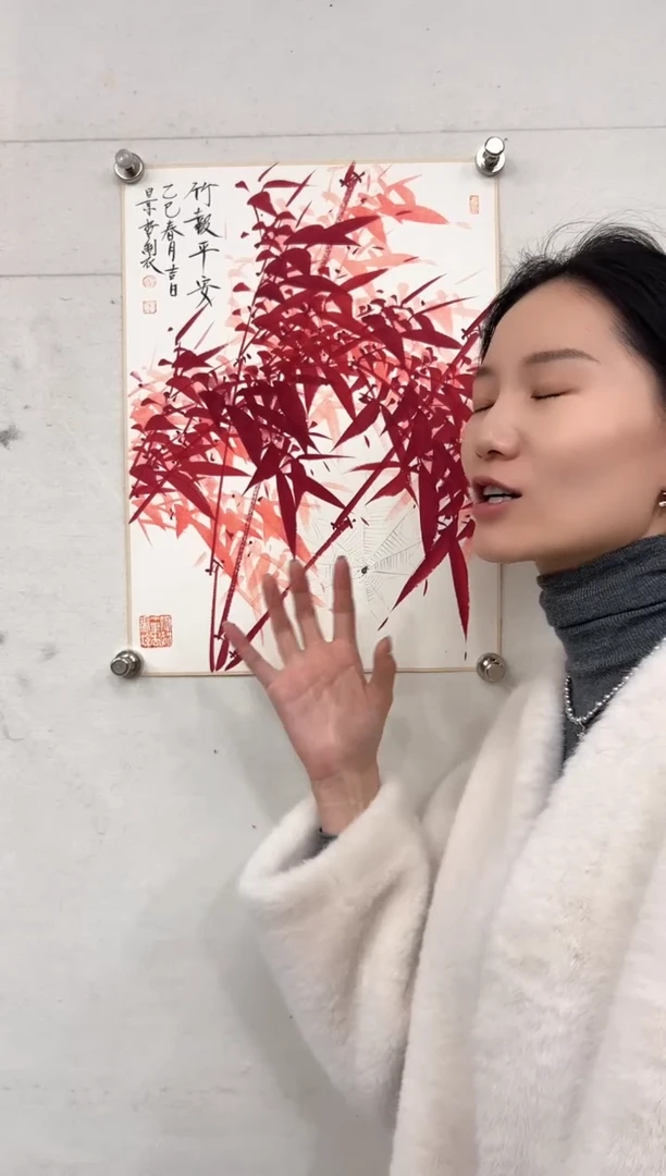 【闪购商品】绘画崔景哲-国画-1.3平尺