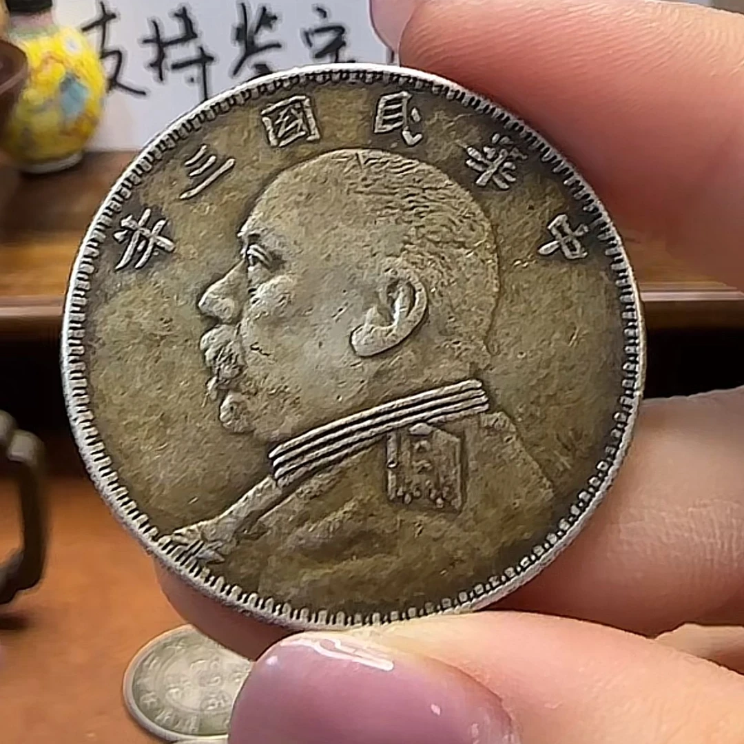 复古袁大头龙洋银元工艺摆件适合民间收藏