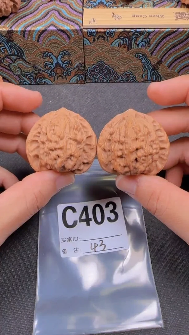 吊坠文玩核桃43公子帽403
