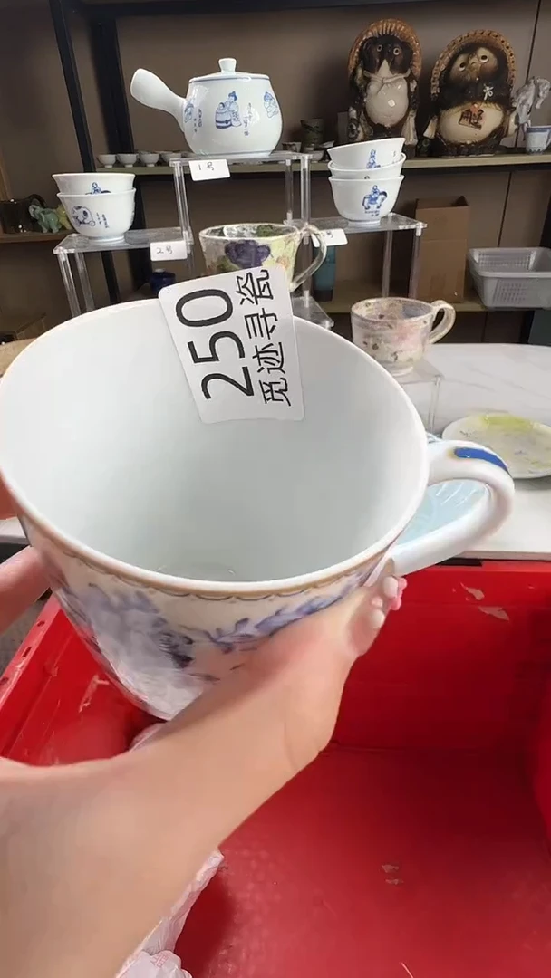 瓷片阿*感谢您的支持选购哦！！