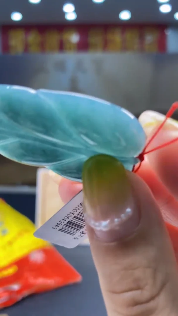 定制翡翠未镶嵌********592