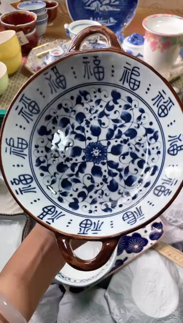 【闪购商品】盘瓷片满20米包邮一单一付