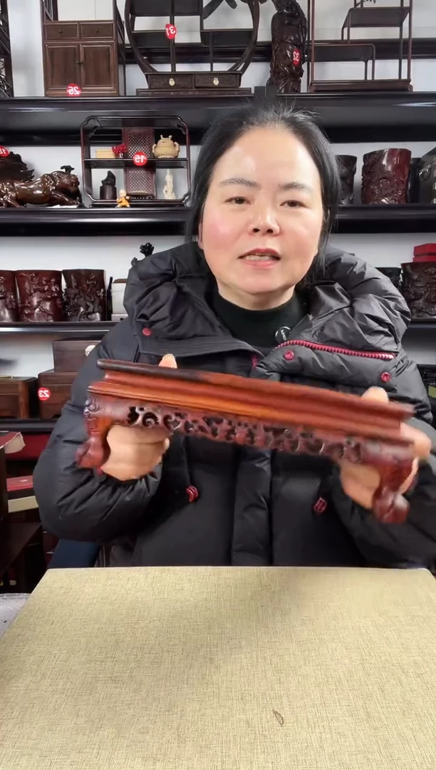 木244老李红木工艺品