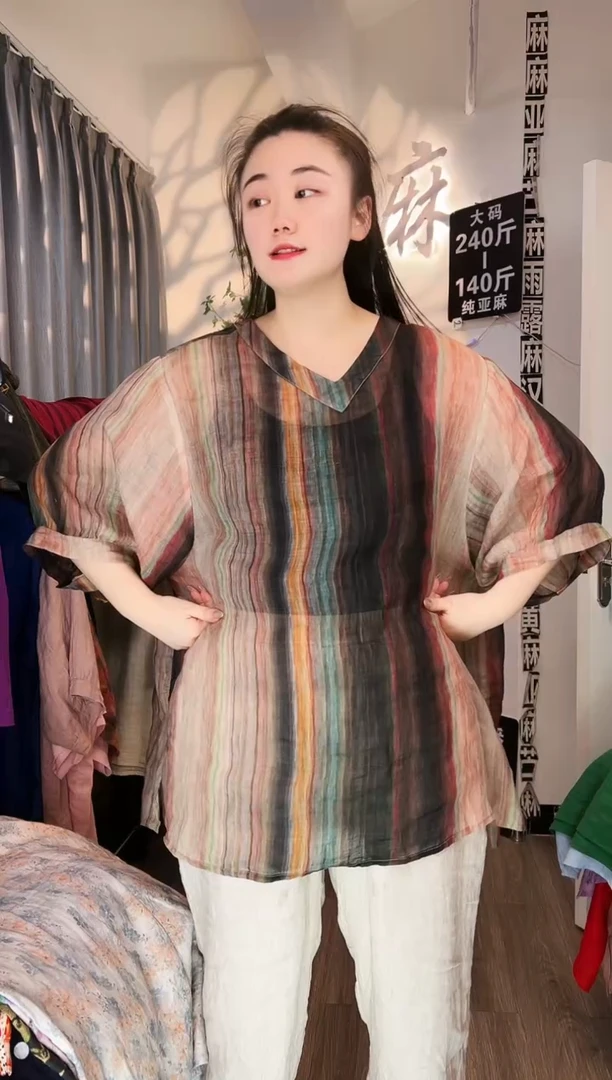 亚麻汉麻苎麻大码女装。