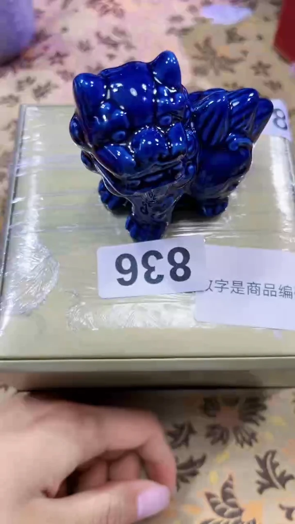 瓷片陶茶666文玩周边多人
