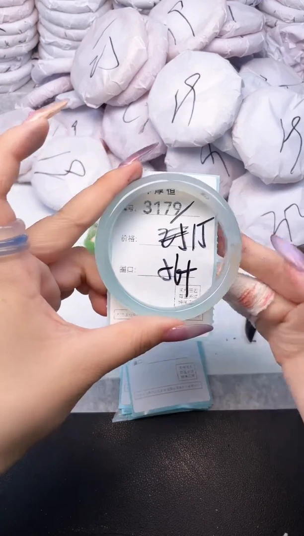 玛瑙/玉髓手镯未镶嵌3179