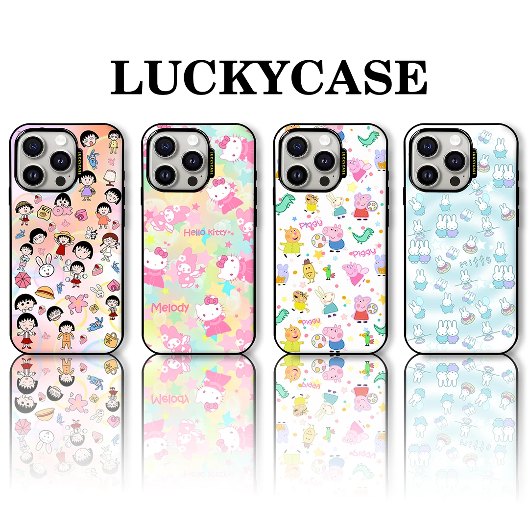 Lucky Case 原创〖可爱系列〗适用苹果iPhone13-16Promax个性防摔