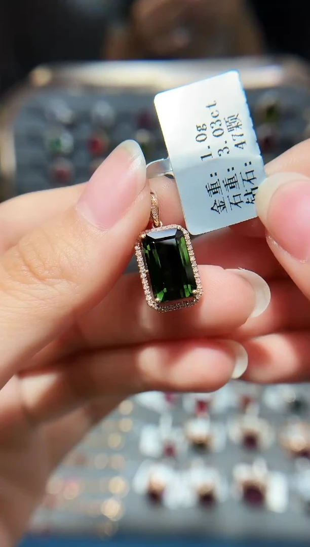 颈饰18K金镶嵌碧玺3.03.