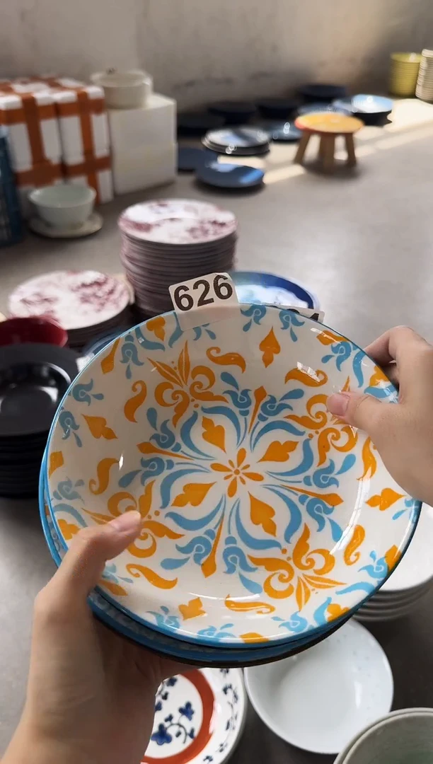 瓷默认微瑕626汤盘混色4个不退不换