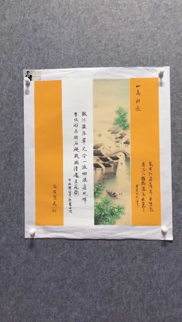 国画精品精品精品精品