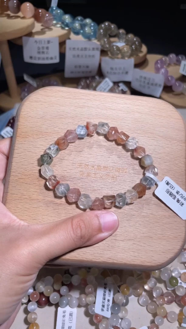 未镶嵌手链水晶157号多样性发一R