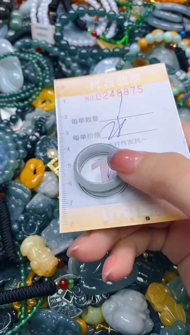 颈饰未镶嵌翡翠闪购0248875