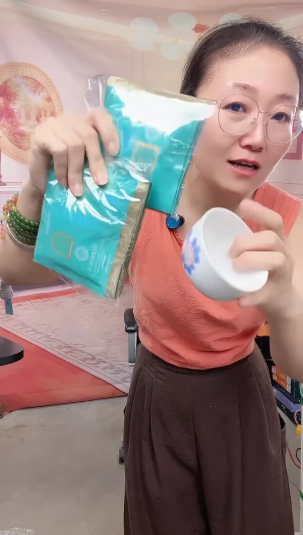 你好你好你好你好