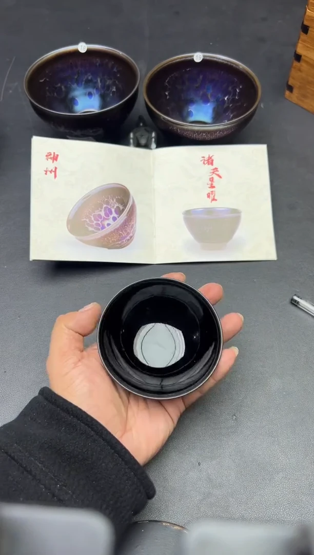 茶盏徐长和老师作品