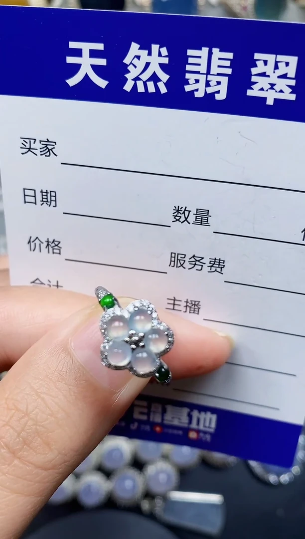 银S925镶嵌戒指翡翠13