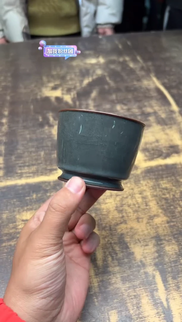 【闪购商品】/吴锡飞黑美人容天杯