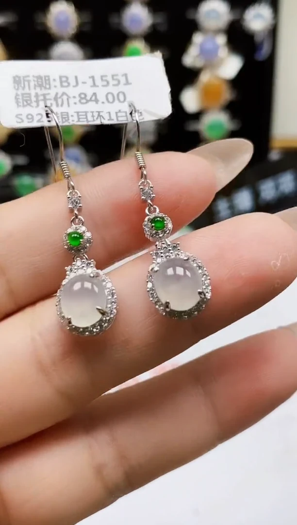 银S925镶嵌戒指翡翠0084
