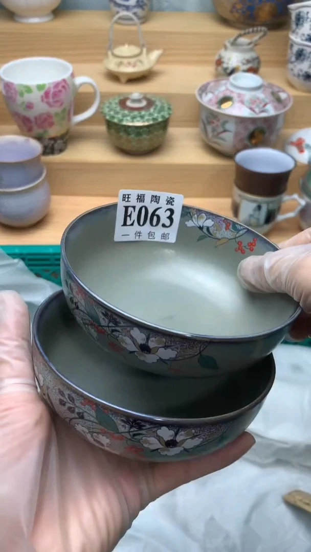瓷片战**我校长美瓷一号商品
