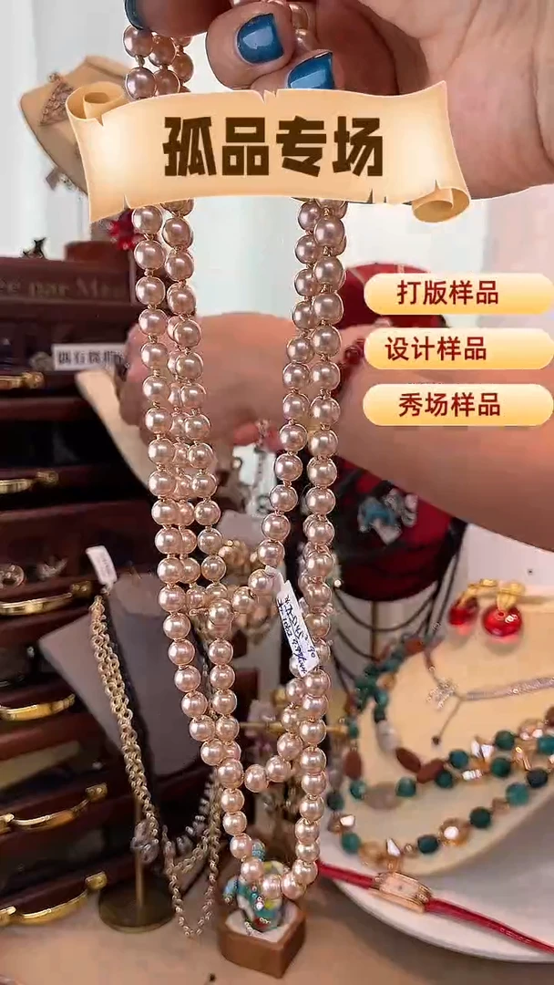 合金锆石合金锆石X-5145