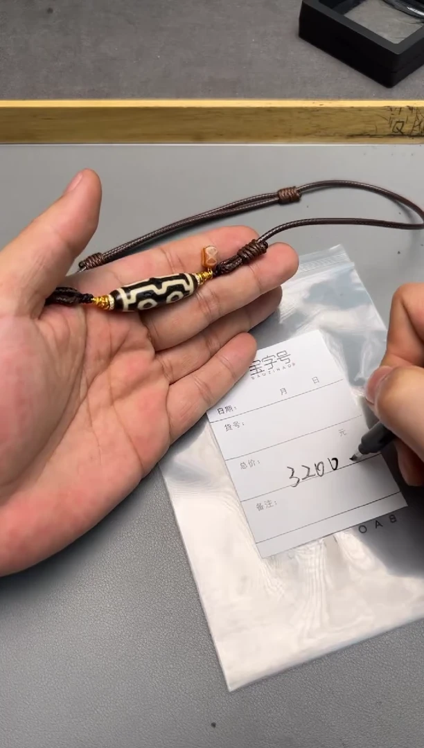 【闪购商品】玛瑙/玉髓珠宝奇石未镶嵌590659065906