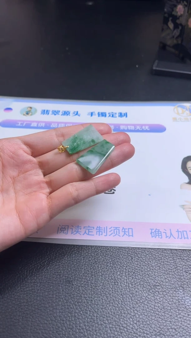 颈饰18K金镶嵌翡翠K307/多样性发一件/配绳子