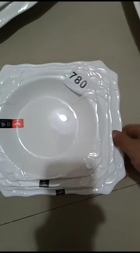 瓷780浮雕盘子4个装