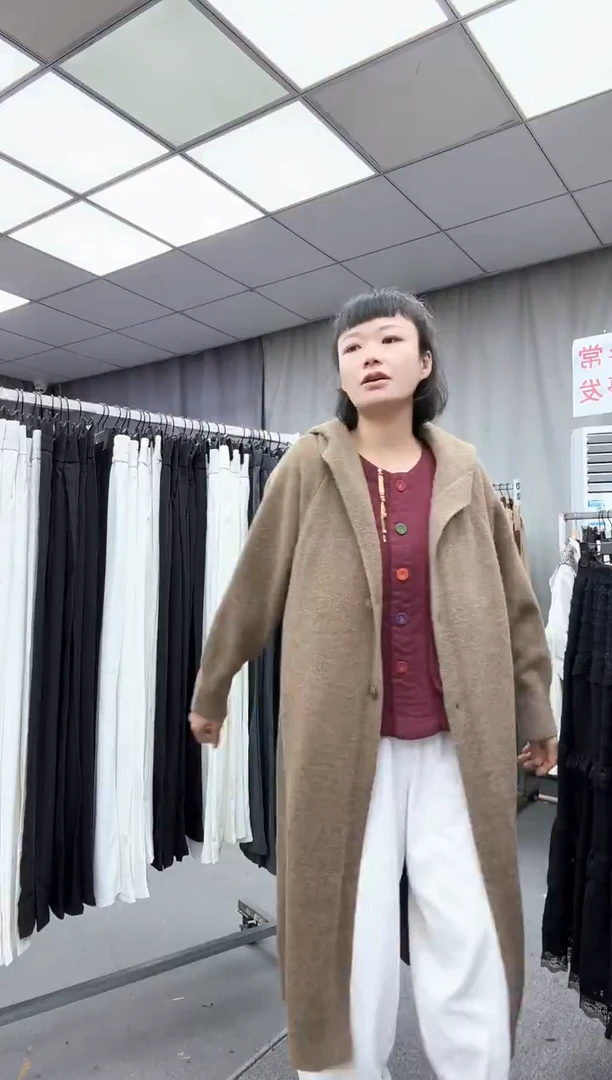 大哥家漂亮衣服漂亮颜色