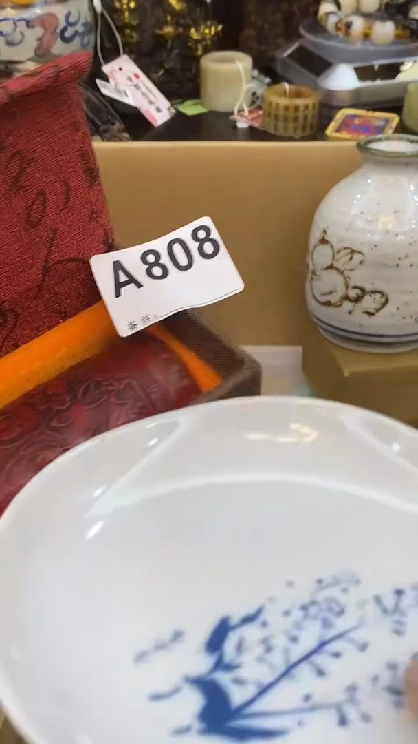瓷片老*子瓷瓷瓷瓷瓷瓷瓷瓷